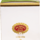 Hoyo de Monterrey | Epicure Especial